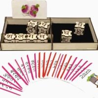 Kraftsman Wooden Hindi Shabd Gyan | Hindi Learning Game with Flash Cards | Educational Toys