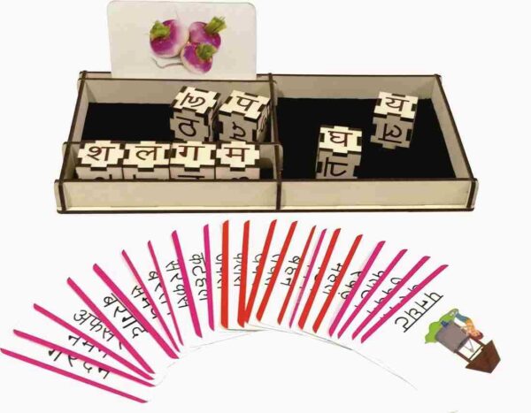 Wooden Hindi Shabd Gyan | Hindi Learning Game with Flash Cards