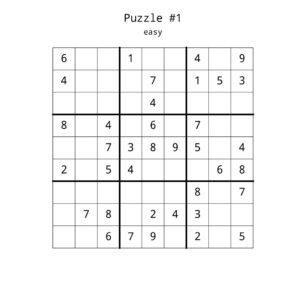 Sudoku Printable Hard Puzzles- Volume 2 | Large Printable 100 Pages | Instant Download PDF